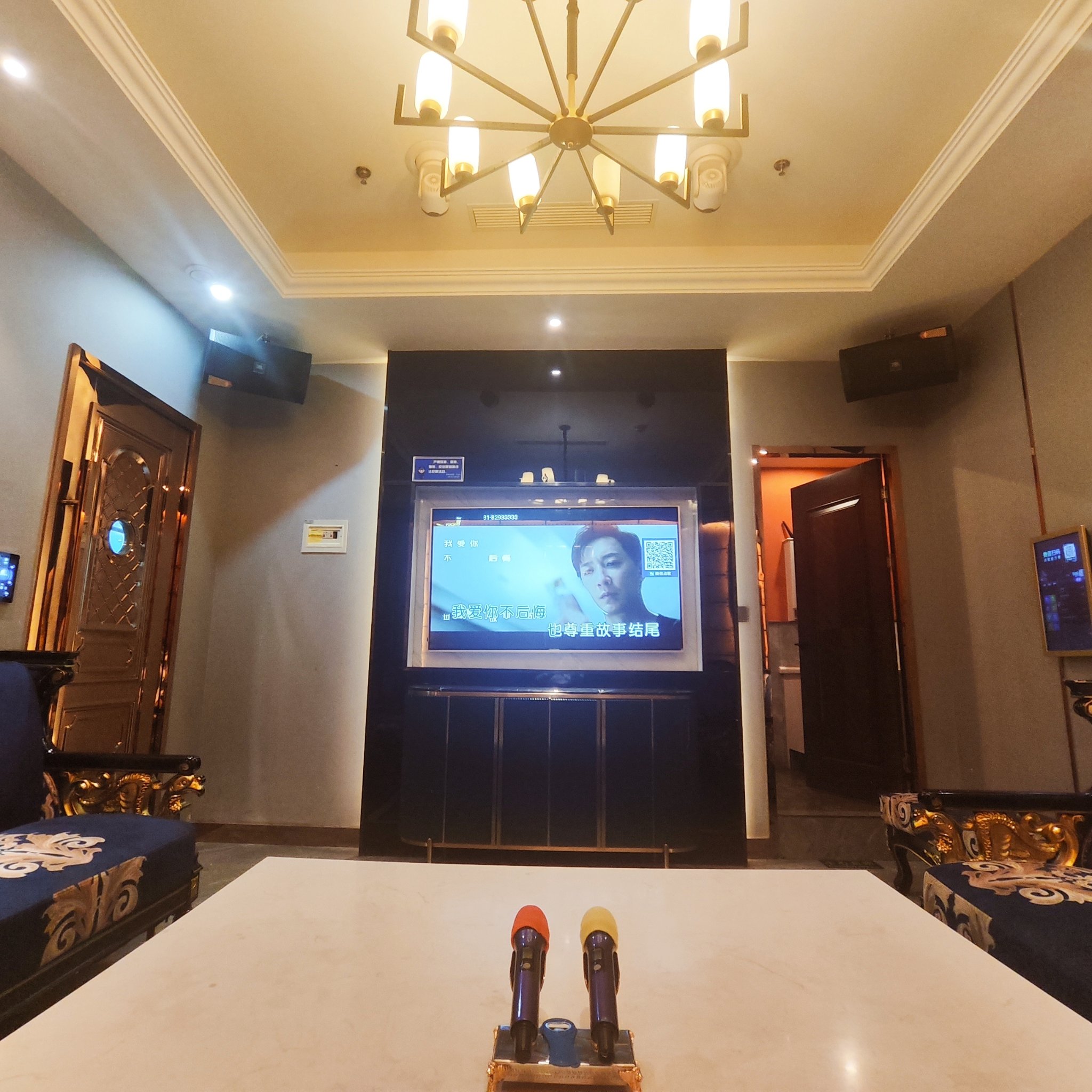 阳泉商务ktv全攻略详解-城区ktv预订